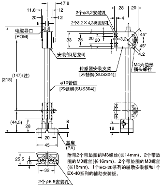 MS-AJ1 Í¨ÓÃ´«¸ÐÆ÷°²×°¼Ü(ÁíÊÛ)