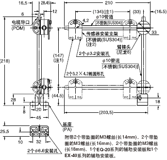 MS-AJ1-A Í¨ÓÃ´«¸ÐÆ÷°²×°¼Ü(ÁíÊÛ)