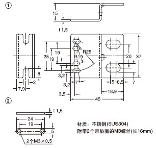 MS-EX40-2 ´«¸ÐÆ÷°²×°Ö§¼Ü(ÁíÊÛ)
