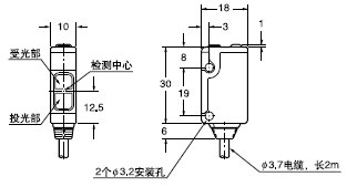 EX-42 EX-44 EX-43 EX-43T´«¸ÐÆ÷
