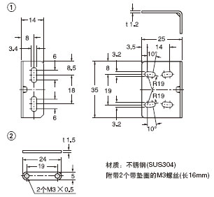 MS-EX40-1´«¸ÐÆ÷°²×°Ö§¼Ü(ÁíÊÛ)