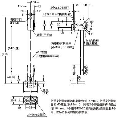 MS-AJ1 Í¨ÓÃ´«¸ÐÆ÷°²×°¼Ü(ÁíÊÛ)