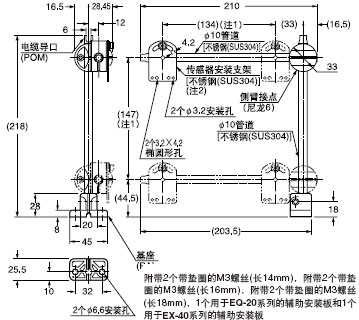 MS-AJ1-A Í¨ÓÃ´«¸ÐÆ÷°²×°¼Ü(ÁíÊÛ)