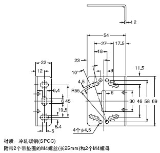 MS-EQ3-1 ´«¸ÐÆ÷°²×°Ö§¼Ü(ÁíÊÛ)