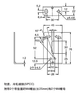 MS-EQ3-2 ´«¸ÐÆ÷°²×°Ö§¼Ü(ÁíÊÛ)