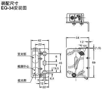 MS-EQ3-1 ´«¸ÐÆ÷°²×°Ö§¼Ü(ÁíÊÛ)