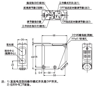 EQ-34 EQ-34-PN ´«¸ÐÆ÷