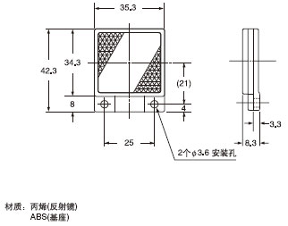 RF-220(·´Éä¾µ(ÁíÊÛ) RF-)