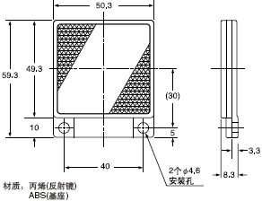 RF-230 ·´Éä¾µ(»Ø¹é·´ÉäÐÍ´«¸ÐÆ÷µÄ¸½¼þ)