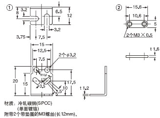 MS-SS3-1(¼ì²âÍ·°²×°Ö§¼Ü(ÁíÊÛ))