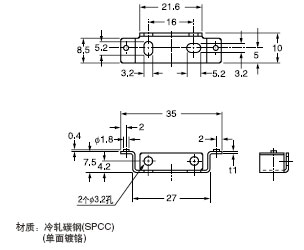 MS-DIN-2(·Å´óÆ÷°²×°Ö§¼Ü(·Å´óÆ÷¸½¼þ))