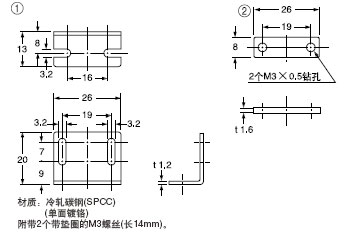 MS-DS-1(¼ì²âÍ·°²×°Ö§¼Ü(ÁíÊÛ))