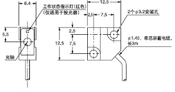 SH-31R SH-31G SH-33R(¼ì²âÍ·)