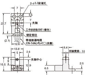 PM-Y64(P) ´«¸ÐÆ÷