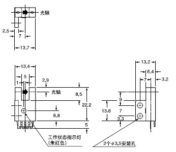 PM-K54 PM-K54P(´«¸ÐÆ÷)