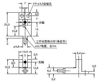 PM-K44 PM-K44P(´«¸ÐÆ÷)