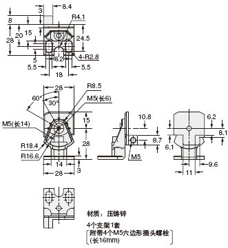 MS-SFB-1 ±ê×¼°²×°Ö§¼Ü(ÁíÊÛ)