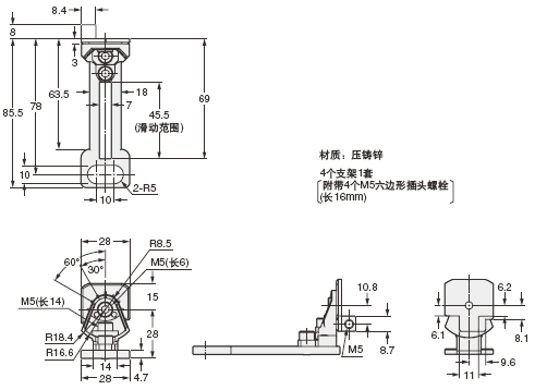 MS-SFB-4-T M8¼ä¾à±ä»»Ö§¼Ü(ÁíÊÛ)