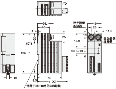 SF-C11 ¿ØÖÆÆ÷(ÁíÊÛ)
