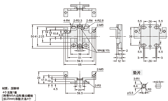 MS-SFB-3 ÎÞËÀ½Ç°²×°Ö§¼Ü(ÁíÊÛ)