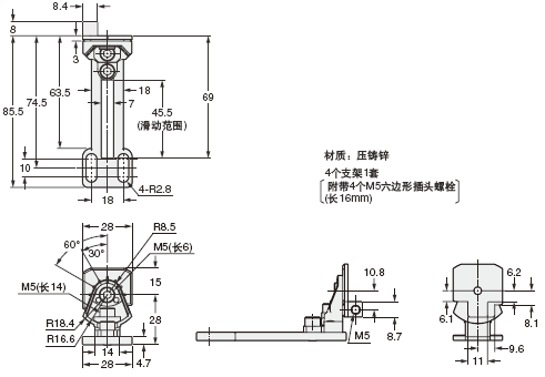 MS-SFB-4 ¼ä¾à±ä»»Ö§¼Ü(ÁíÊÛ)