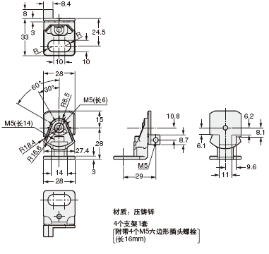 MS-SFB-1-T M8°²×°Ö§¼Ü(ÁíÊÛ)