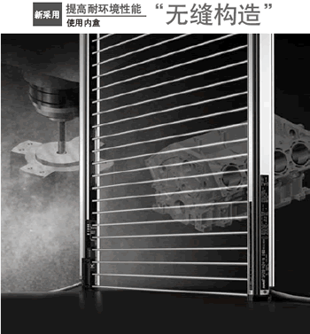 ¼õÉÙ½Ó·ìµÄÎÞ·ì¹¹Ôì·ÀÖ¹ÓÍÎí¼°»Ò³¾½øÈë