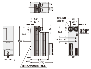 SF-C11 ¿ØÖÆµ¥Ôª