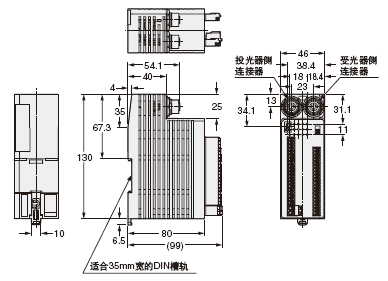 SF-C14EX Ó¦ÓÃÀ©Õ¹µ¥Ôª