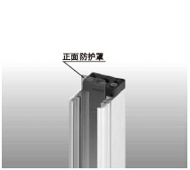 ¼ì²â±íÃæµÄ·À½¦¹¦ÄÜ