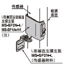 UÐÎ²àÃæ°²×°¼ÞÁ¬Ö§³ÅÖ§¼Ü