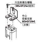 ÖÐÐÄ°²×°Ö§¼Ü