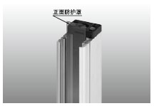 ¼ì²â±íÃæµÄ·À½¦¹¦ÄÜ