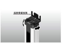 °²×°Ö§¼Üʹ¹âÖáÒ×ÓÚ¶ÔÆë