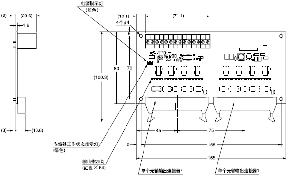 SF1-F64CB ¿ØÖÆ°å