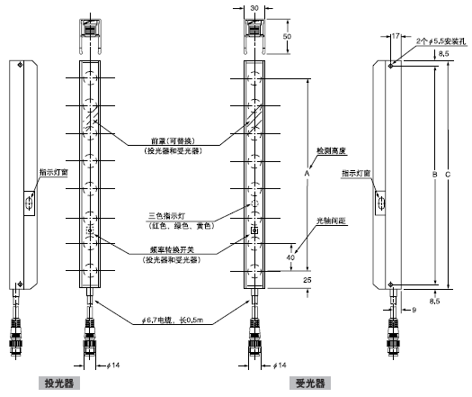 NA40-¡õ-H ´«¸ÐÆ÷