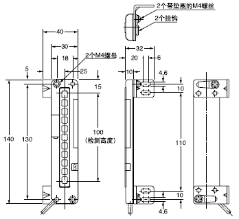 ×°Åä³ß´ç ÊÜ¹âÆ÷°²×°Í¼