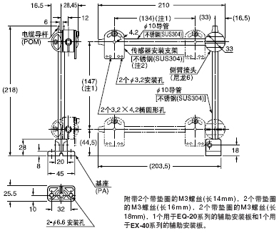MS-AJ1-A Í¨ÓÃ´«¸ÐÆ÷°²×°¼Ü(ÁíÊÛ)