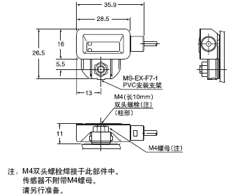 EX-F71(-PN)/EX-F72(-PN) ´«¸ÐÆ÷