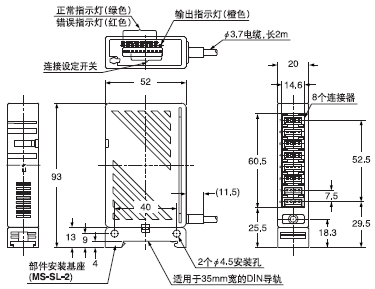 EX-FC1 ÓÃÓÚÉøÂ©´«¸ÐÆ÷µÄ¼òÒ×Ê¡ÅäÏß²¿¼þ