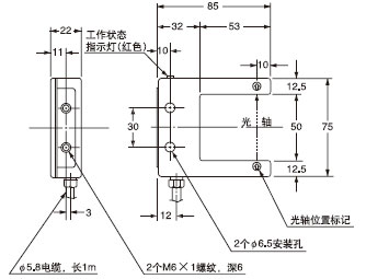 RT-610-50 50mm¼ì²â¾àÀëÐÍ