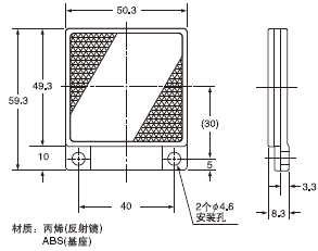 RF-230 ·´Éä¾µ(ÁíÊÛ)