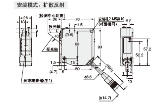 HL-C203¡õE HL-C203¡õE-MK ¼ì²âÍ·