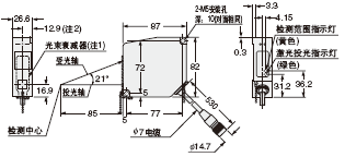 HL-C108¡õ-BK HL-C108B-MK¼ì²âÍ·