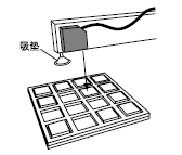 IC°ü×°²¿¼þ¼ì²â