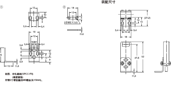 MS-LA3-2 LA-305¼ì²âÍ·°²×°Ö§¼Ü(LA-305¸½¼þ)