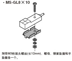 ´«¸ÐÆ÷°²×°Ö§¼Ü
