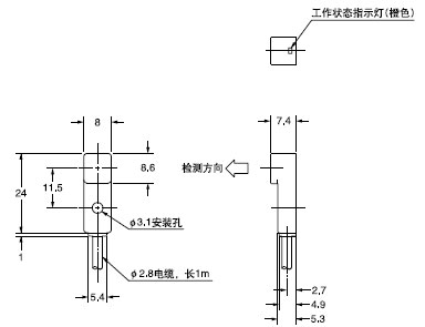 GL-8F¡õ¡Á10 GL-8FU¡õ¡Á10(´«¸ÐÆ÷)