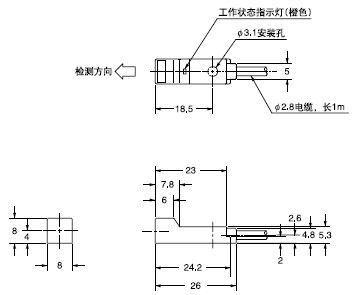 GL-8H¡õ¡Á10 GL-8HU¡õ¡Á10(´«¸ÐÆ÷)