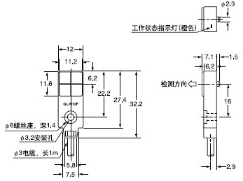 GL-N12F¡õ¡Á10(´«¸ÐÆ÷)